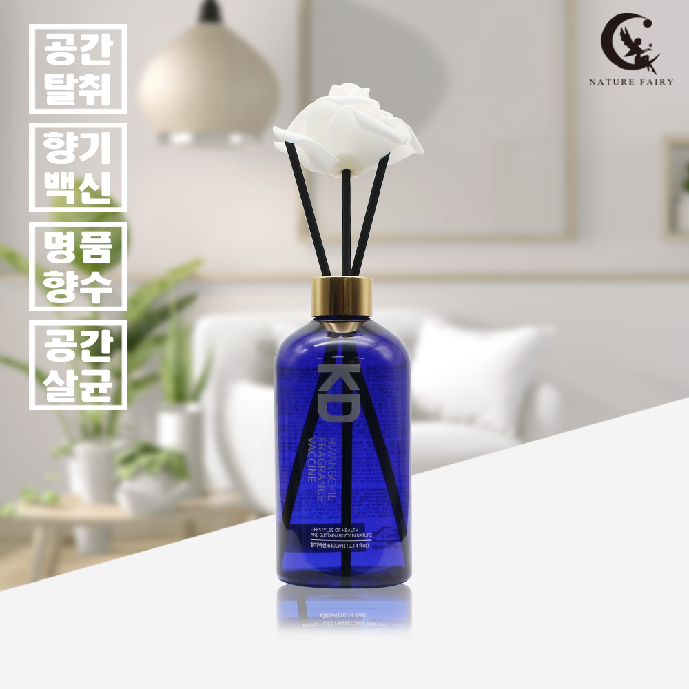 헬스케어 향기백신 300ml 분사형 선물세트